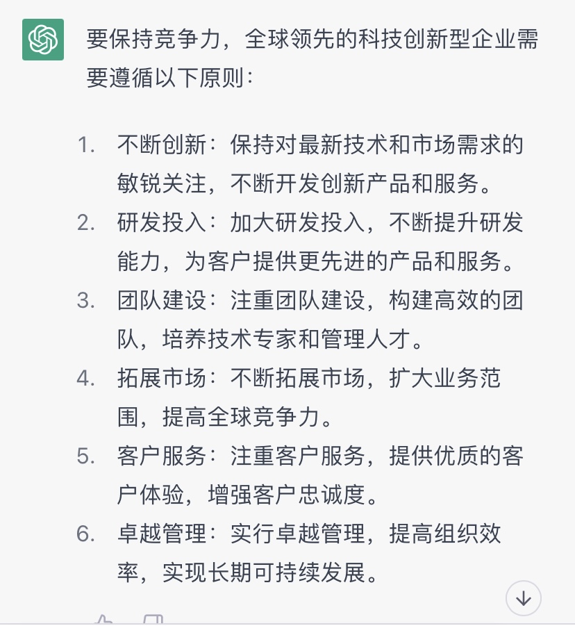 888����(�й�)���޹�˾